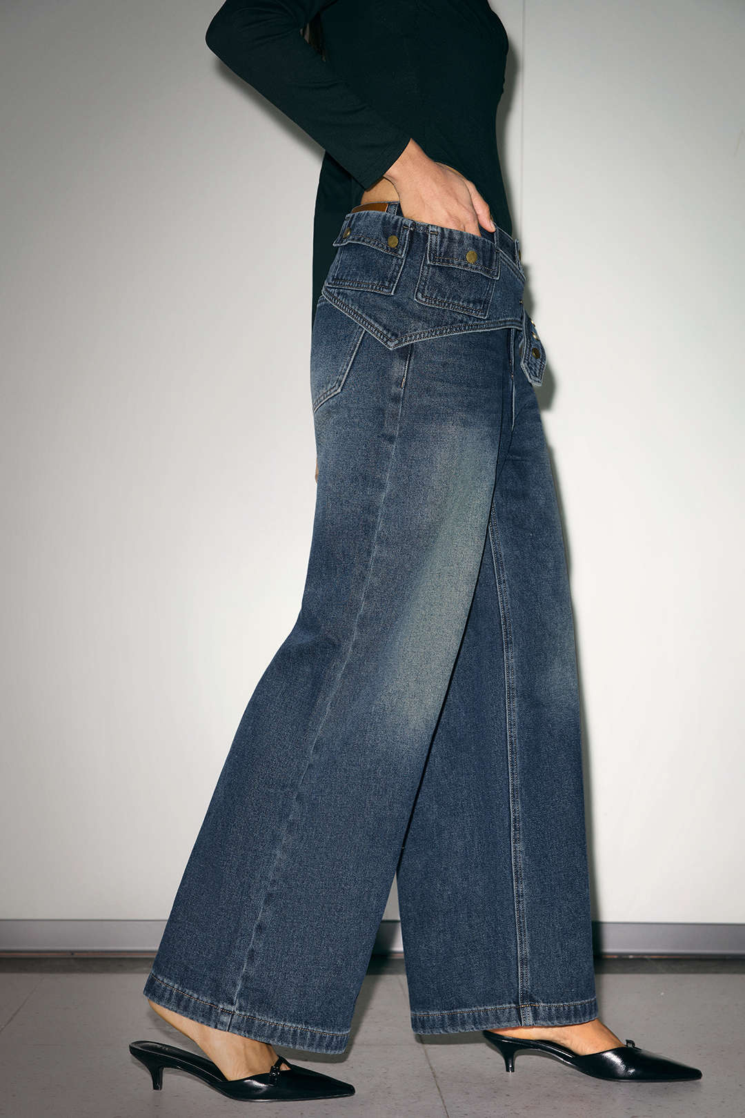 "Denim Asymmetrical Wide Leg Jeans"