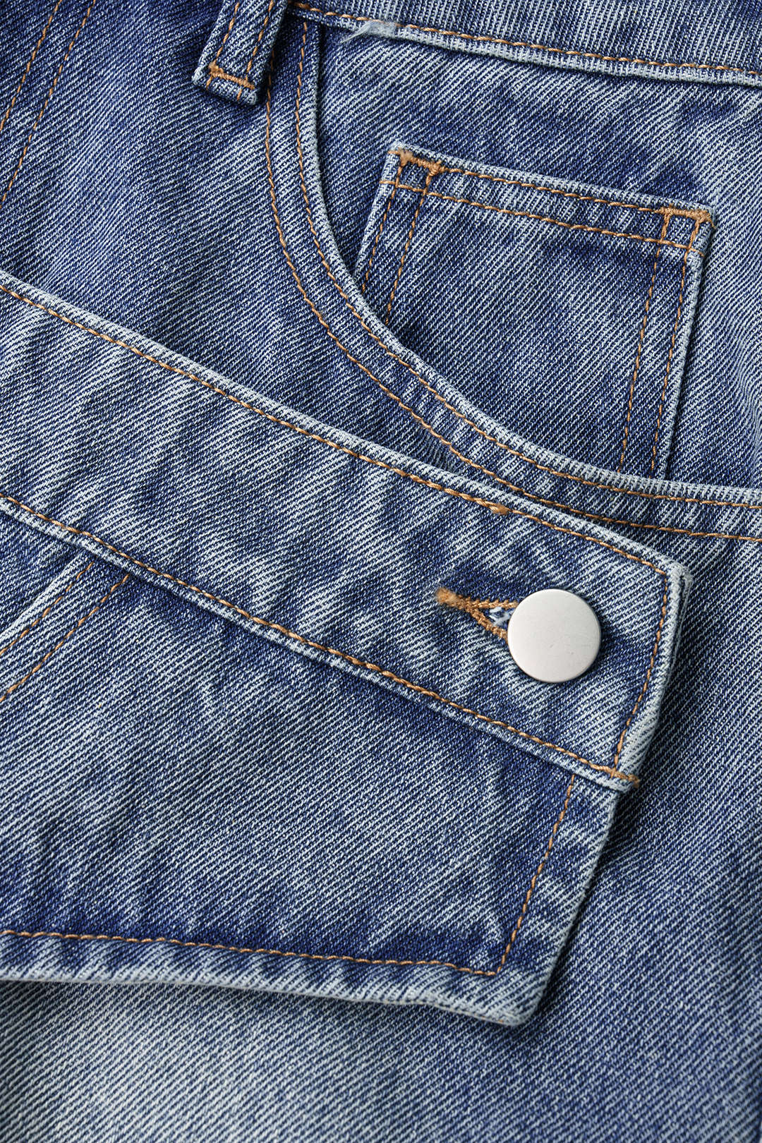 "Denim Asymmetrical Frayed Skirt"