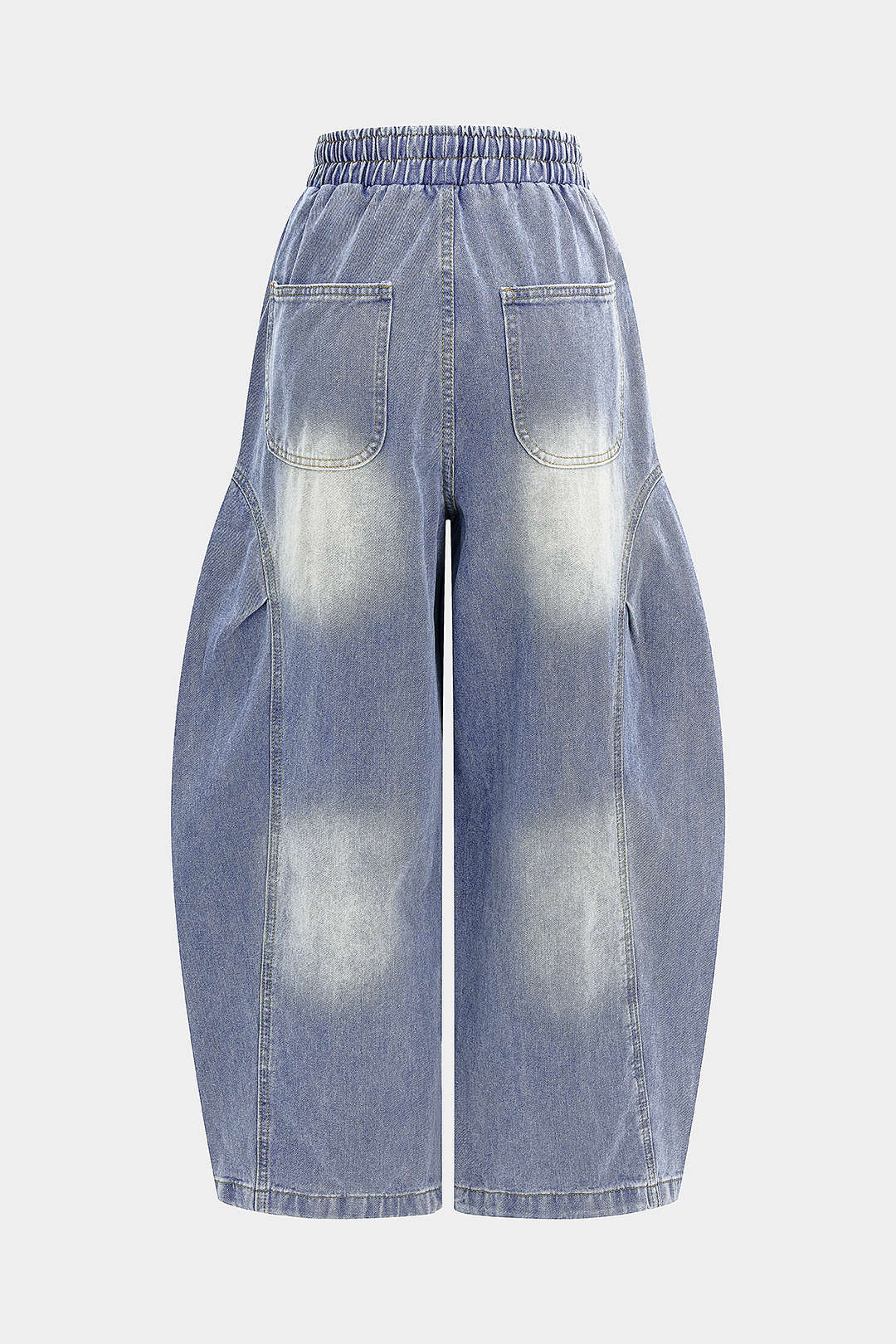 "Denim Drawstring Shirred Waistband Jeans"